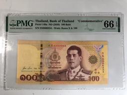 紀念鈔 泰國100泰銖 紙幣 泰王84周歲紀念鈔 2011年 純收藏,sp2401 歷史價格詳細信息