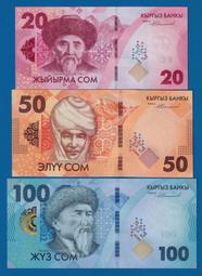 【珍藏20年】倪亞達系列插圖畫家陳弘耀談袁哲生自殺(蘋果日報，2004.7.6)，彩色列印，比原尺寸略小。 歷史價格詳細信息