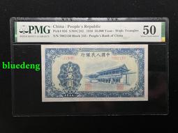 萬新wanxin 燒水壺 110V多功能養生壺 煮茶壺 1.2L 歷史價格詳細信息