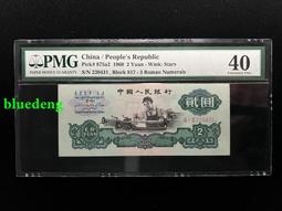 工售2kw3kw5kw船用逆變器 dc轉ac電源 離網混合機架式逆變器 歷史價格詳細信息