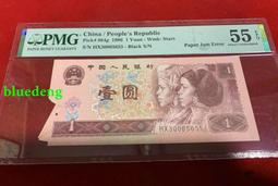 8000128&quot;C倉庫&quot;[8000128] RJ45遮罩網路插座 網口 水晶頭座 網線接頭座 8P 長款 w2    三 歷史價格詳細信息