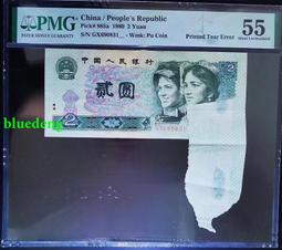 132大奔GLC400E合金警車模型消防車回力聲光玩具越野車六開仿真 歷史價格詳細信息