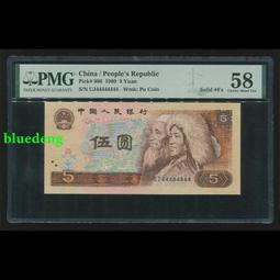 一張同學腋下時尚百搭小眾簡約單肩氣質純色包包手提精緻包包 歷史價格詳細信息