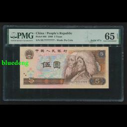 一張同學腋下時尚百搭小眾簡約單肩氣質純色包包手提精緻包包 歷史價格詳細信息