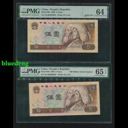 805關門冠GM連號，金網鶴王，原票挺版，輕微斑 古玩 老物件 舊藏 -3819 歷史價格詳細信息