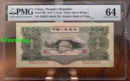pmg64 ww1德國1910年1000馬克全新評級4939 歷史價格詳細信息