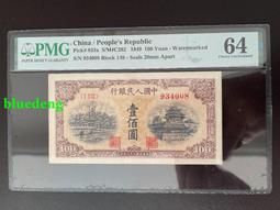 壹佰分冰雪奇緣2迷你糖果機抓抓樂愛莎過家家仿真小娃娃機5歲女孩 歷史價格詳細信息