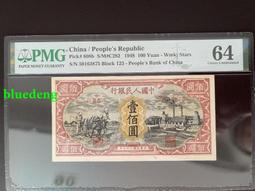 壹佰分冰雪奇緣2迷你糖果機抓抓樂愛莎過家家仿真小娃娃機5歲女孩 歷史價格詳細信息