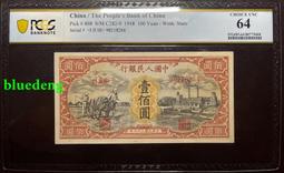 壹佰分冰雪奇緣2迷你糖果機抓抓樂愛莎過家家仿真小娃娃機5歲女孩 歷史價格詳細信息