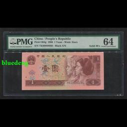 pmg64 ww1德國1910年1000馬克全新評級4939 歷史價格詳細信息