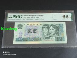 老虎號644444土耳其10裡拉2009年C冠全新UNC外國錢幣保真凱末爾#紙幣#錢幣#外幣 歷史價格詳細信息