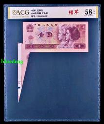 紅龍超厚大垃圾袋140*150公分/25公斤約100張 歷史價格詳細信息