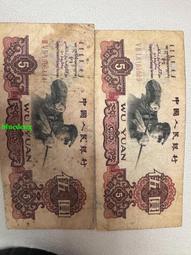 流通品煉鋼5，倒置號，評相完整包真包原票4518 歷史價格詳細信息