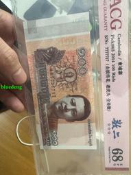 鼓棒熒光鼓棒架子鼓夜光鼓棒炫彩專業發光鼓棒彩色閃光打鼓棒閃夜鼓槌 免運 歷史價格詳細信息