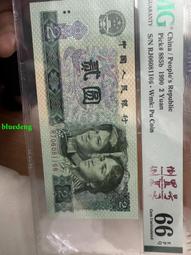 902倒置號PMG評級67分，倒置號碼，尾0681，評級幣售4902 歷史價格詳細信息