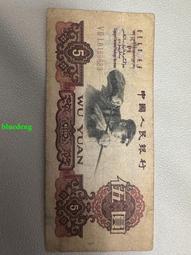 煉鋼5炭黑流通評相，評相自己看，包真包原票全新一張都要過千486 歷史價格詳細信息