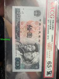 浴火焚神１－１０﹧傲無常﹧小說頻道﹧每本４０元 歷史價格詳細信息