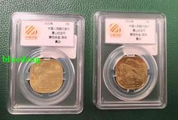 黃山螺杆泵 3g32-46 三螺杆泵 鋼鐵廠潤滑設備低壓油泵 永駿 歷史價格詳細信息