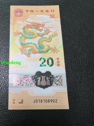 [就近發貨]騰達 wifi信號擴大器增強放大器接收穿牆王加強中繼器 歷史價格詳細信息