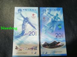 2022冬 鹿谷合作社 頭等獎 烏龍組 全祥茶莊 歷史價格詳細信息