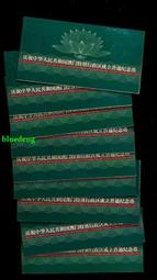 澳特踏雨鋼頭防砸38cm黃色高筒雨靴 PVC防水耐油雨鞋 勞保防護鞋 歷史價格詳細信息