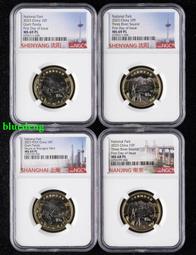 【首日金蘭標】NGC 69分 2024年 生肖龍年 普通紀念16030 歷史價格詳細信息