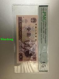 五福龍 紅繩 龍 手繩 小龍 肖龍 龍年 金龍 手鍊 轉運送新年禮物 歷史價格詳細信息