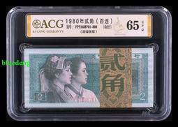 美角刀 護貝膜 照片 紙張專用圓角器~可修飾經打洞後直角可變成圓弧形狀 歷史價格詳細信息