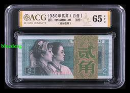 美角刀 護貝膜 照片 紙張專用圓角器~可修飾經打洞後直角可變成圓弧形狀 歷史價格詳細信息