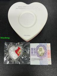 原盒原證1951英國喬治六世大馬劍 最后的關門馬劍12280 歷史價格詳細信息