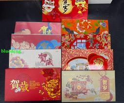 原盒原證1951英國喬治六世大馬劍 最后的關門馬劍12280 歷史價格詳細信息