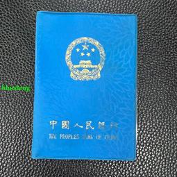 【125年御皇米】御皇山谷純白米(2公斤一包 花東好米國家品質獎) 歷史價格詳細信息