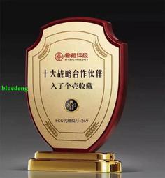 經營戰略：21世紀的經營策略 歷史價格詳細信息