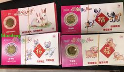 紀念章 銅章 或者是代幣？16438 歷史價格詳細信息