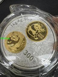 2002年 Swatch IRONY金屬系列手錶 歷史價格詳細信息