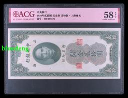 1930年左右日治時代台灣人老相簿兩本 約248張老照片 台中公園台中神社長老女學校安平古堡台南神社孔廟熱蘭遮城 歷史價格詳細信息