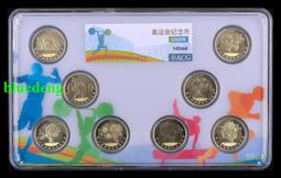 評級創匯時期手繪老瓷片，雪景圖瓷片，特價25不運費可合4624 歷史價格詳細信息