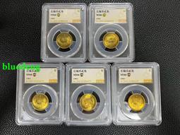 9089千手千眼觀世音菩薩西藏傳老唐卡針織繡佛像非新品千手觀音 歷史價格詳細信息