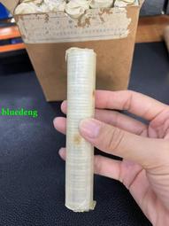 1996年菊花壹角.老三花9104 價格比較,價格查詢,歷史價格詳細信息