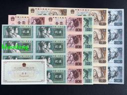 長城N300 1TB固態硬盤M2接口筆電臺式SSD固態硬盤SATA協議 NGFF 歷史價格詳細信息