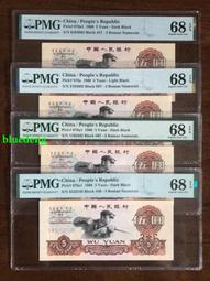 三件套羅馬復古做舊戒指嘻哈ins時尚個性小眾設計開口指環-滿599免運 歷史價格詳細信息