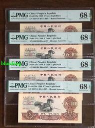 三件套羅馬復古做舊戒指嘻哈ins時尚個性小眾設計開口指環-滿599免運 歷史價格詳細信息