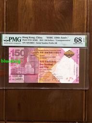 匯豐信佳 10個 無痕弧形防滑寬肩加厚成人塑料衣架 襯衫衣架衣掛 歷史價格詳細信息