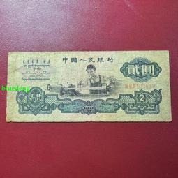 原票車工18420 歷史價格詳細信息