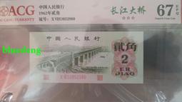 有愛星 虞美人 酥震撩撥無線遙控圓潤跳蛋 歷史價格詳細信息