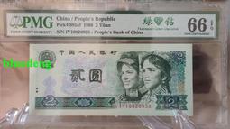 Pmg66分無47背綠一角329628260 歷史價格詳細信息