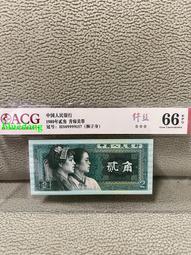 【美翠玉扣】天然A翡翠大厚平安扣yh35YPS24524-8 歷史價格詳細信息