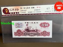 二羅碼大橋貳角48冠無47，錯版大橋，油墨多印，豹子號，愛藏13592 歷史價格詳細信息