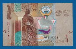 [珍藏世界]比利時1995年200元P148全新品相 歷史價格詳細信息