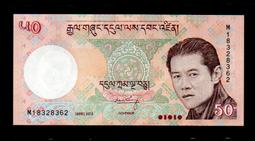 【低價外鈔】不丹 2011年 100Ngultrum皇室婚禮紀念鈔一枚，絕版少見~ 歷史價格詳細信息